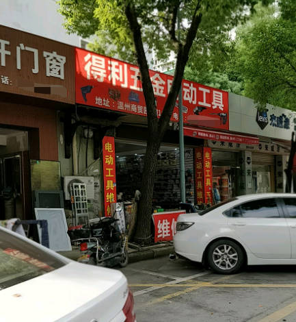 ��Զ������������������