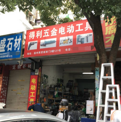 ��Զ������������������