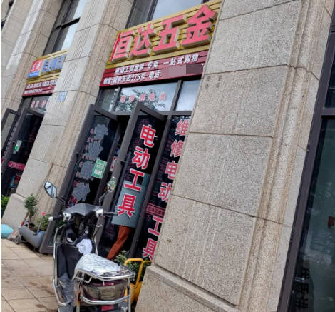 �������