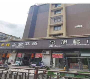 �������� ���䶫���� / �۰���ԡ���