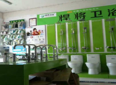 ���ܸ�Ӧ��� ������ԡ������